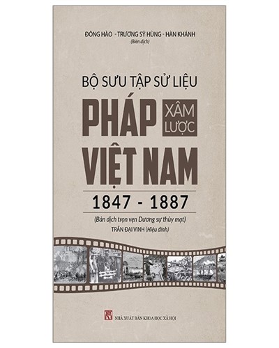 Nhà xuất bản tổng hợp